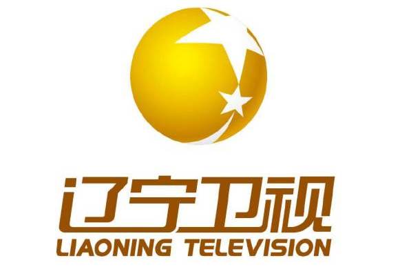 大连3公共频道